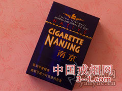 南京(壹品) | 单盒价格￥30元 目前已上市