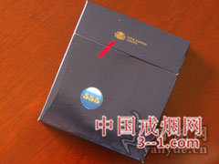 555国际(加州含税版) | 单盒价格上市后公布 目前待上市