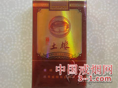 土楼(礼) | 单盒价格￥75元 目前已上市