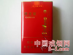 黄金叶(帝豪风华) | 单盒价格¥15元 目前待上市