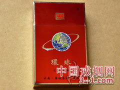 环球(世纪珍品) | 单盒价格上市后公布 目前已停产