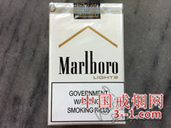 万宝路(软白金菲律宾版) | 单盒价格上市后公布 目前待上市