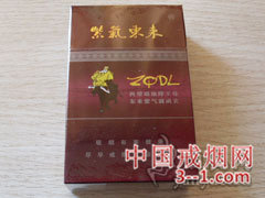 紫气东来(硬紫) | 单盒价格上市后公布 目前已停产