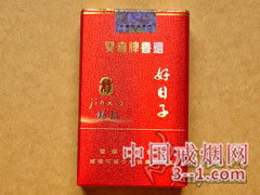 双喜(软锦绣好日子) | 单盒价格¥23元 目前待上市
