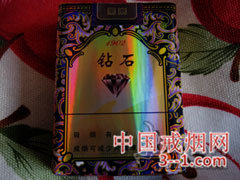 钻石(软景泰1902) | 单盒价格上市后公布 目前待上市