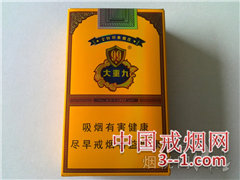 云烟(软大重九) | 单盒价格¥100元 目前待上市