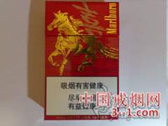 万宝路(红奔马大陆版) | 单盒价格￥12元 目前待上市