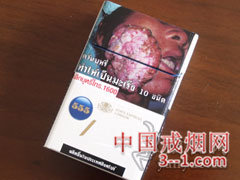 555金锐(泰国免税版) | 单盒价格上市后公布 目前待上市
