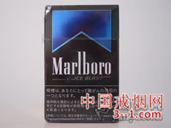 万宝路(爆珠薄荷日本版) | 单盒价格上市后公布 目前待上市