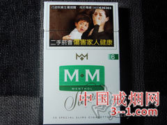 M·M(大亨6号纤细薄荷) | 单盒价格上市后公布 目前待上市