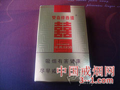 双喜(软金1906) | 单盒价格¥22元 目前已上市