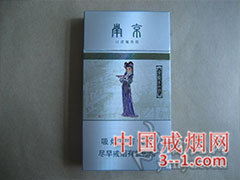 南京(金陵十二钗)薄荷 | 单盒价格￥22元 目前待上市