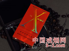 娇子(X金桂) | 单盒价格¥32元 目前已上市