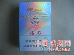 钻石(银) | 单盒价格¥10元 目前待上市