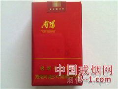 黄金叶(南阳) | 单盒价格¥16元 目前待上市