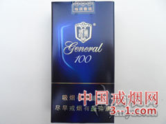 将军(格调100) | 单盒价格¥19元 目前待上市