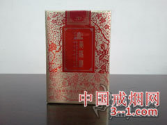 黄鹤楼(喜相逢·喜上眉梢)软 | 单盒价格¥80元 目前已上市
