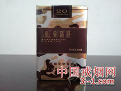 黄鹤楼(为了谁·长彩)软短 | 单盒价格¥100元 目前待上市