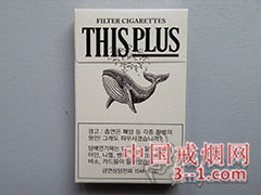 THIS(plus) | 单盒价格上市后公布 目前已上市