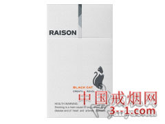 RAISON(black) | 单盒价格上市后公布 目前