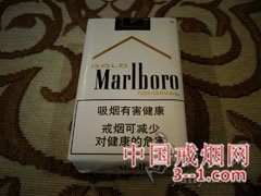 万宝路(软金) | 单盒价格¥20元 目前已上市