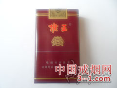 猴王(软紫) | 单盒价格¥2.5元 目前已上市