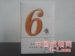 红金龙(晓楼6mg) | 单盒价格￥13元 目前已上市