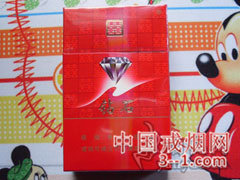 钻石(红双喜) | 单盒价格¥8元 目前已上市