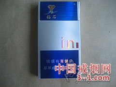钻石(in时尚) | 单盒价格￥19元 目前已上市