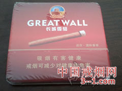 长城迷你(国际香草) | 单盒价格上市后公布 目前已上市