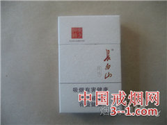 长白山(原味) | 单盒价格¥55元 目前已上市