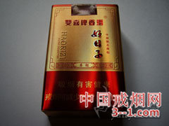 双喜(软卓越好日子) | 单盒价格¥32元 目前已上市