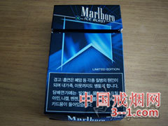 万宝路(爆珠薄荷韩国版) | 单盒价格上市后公布 目前待上市