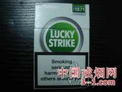 好彩(欧盟免税绿) | 单盒价格上市后公布 目前待上市
