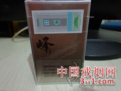 峰(原味) | 单盒价格上市后公布 目前待上市