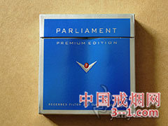 百乐门(美国宽版免税) | 单盒价格上市后公布 目前