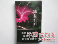 黄鹤楼(细支) | 单盒价格上市后公布 目前待上市