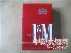 L&amp;M(美国免税硬红) | 单盒价格￥11元 目前已上市