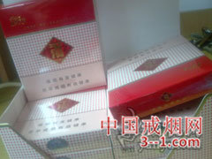 玉溪(硬宽 出口版) | 单盒价格¥25元 目前已上市