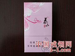 泰山(颜悦)老版 | 单盒价格¥19元 目前已上市