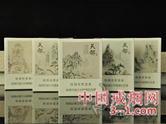 黄山(天都) | 单盒价格¥100元 目前已上市