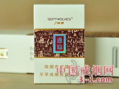 7匹狼(通仙300) | 单盒价格￥31元 目前已上市