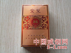 金圣(尚品·井冈山) | 单盒价格￥20元 目前已上市