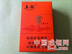 真龙(一带山河) | 单盒价格¥20元 目前已上市