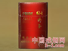娇子(红新概念) | 单盒价格¥16元 目前已上市