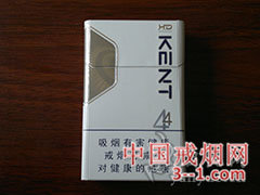 健牌(HD银4) | 单盒价格￥16元 目前已上市
