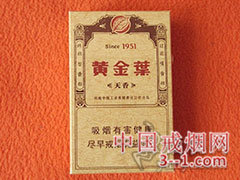 黄金叶(天香1951) | 单盒价格￥35元 目前已上市
