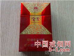 金圣(硬时代) | 单盒价格￥14元 目前已上市
