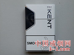 健牌(HD蓝)新加坡免税 | 单盒价格￥12元 目前已上市