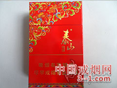 泰山(锦秀) | 单盒价格￥16元 目前已上市